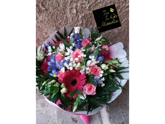 ΜΠΟΥΚΕΤA HAPPY