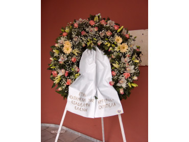 ΣΤΕΦΑΝΙ ΣΥΛΛΥΠΗΤΗΡΙΩΝ ΝΟ6