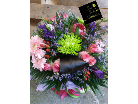 ΜΠΟΥΚΕΤΟ LAND HO