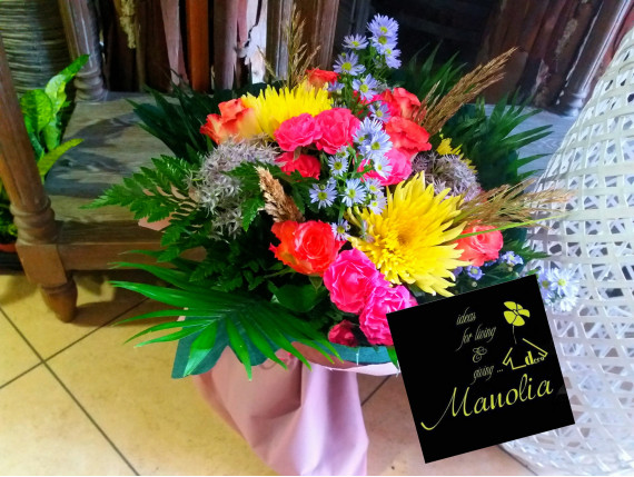 ΜΠΟΥΚΕΤΟ MOOVE