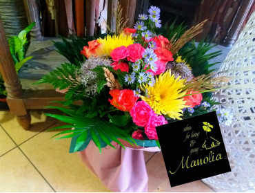 ΜΠΟΥΚΕΤΟ MOOVE