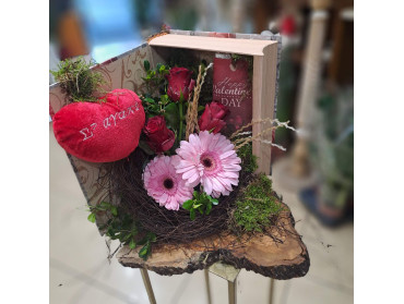 ΒΙΒΛΙΟ ΜΕ ΑΝΘΗ ΚΑΙ ΣΟΚΟΛΑΤΑ